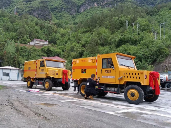 ?？祱蛑魏雍炅谆び邢薰?></h3><ol>保康堯治河宏磷化工有限公司</ol></a></li><li><a target=